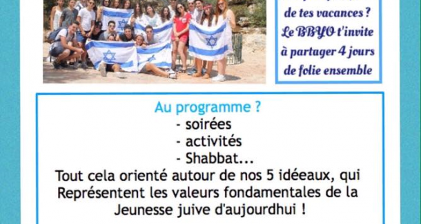 BBYO CONVENTION